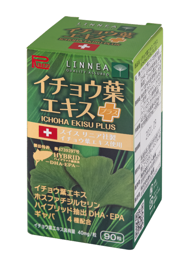 Ichoha Ekisu Plus phòng chống tai biến mạch máu não, điều trị cao huyết áp - Ảnh 4