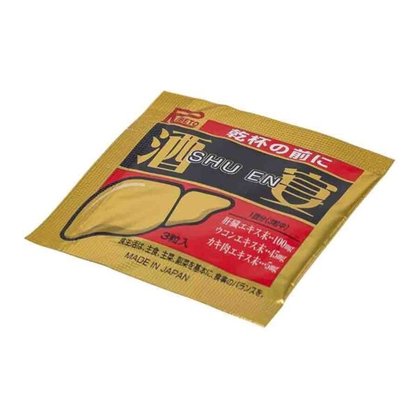 SHU EN – Thải độc gan, giải rượu - Ảnh 4