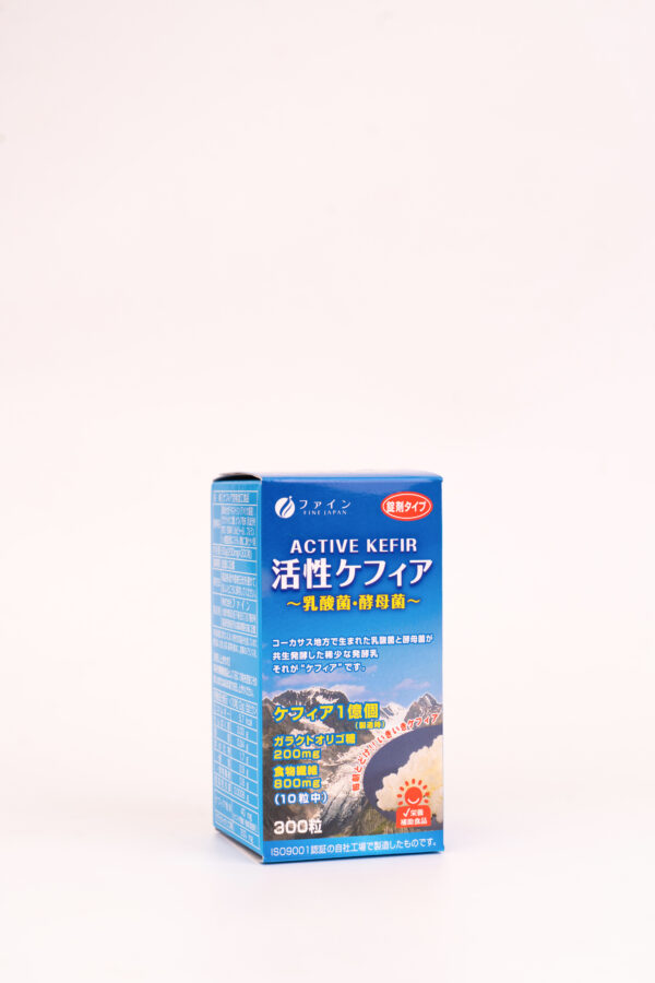 Kefir Hoạt Tính - nấm lợi khuẩn bổ sung dinh dưỡng cho cơ thể - Ảnh 3