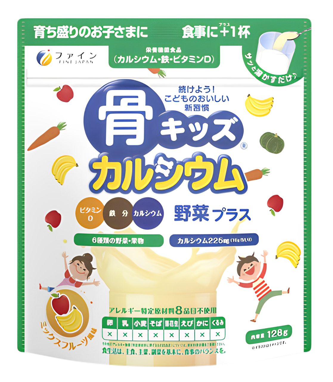 Canxi Kids Xương Rau & Trái Cây - Bột canxi cá tuyết vị rau củ bổ sung canxi phát triển chiều cao - Ảnh 2