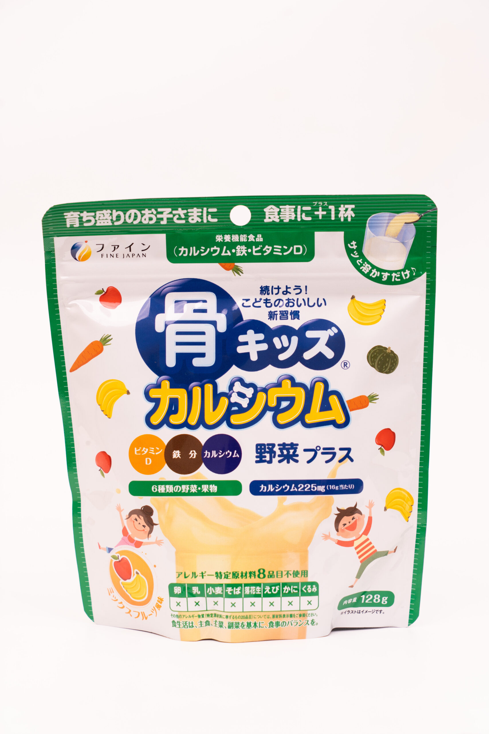 Canxi Kids Xương Rau & Trái Cây - Bột canxi cá tuyết vị rau củ bổ sung canxi phát triển chiều cao - Ảnh 3