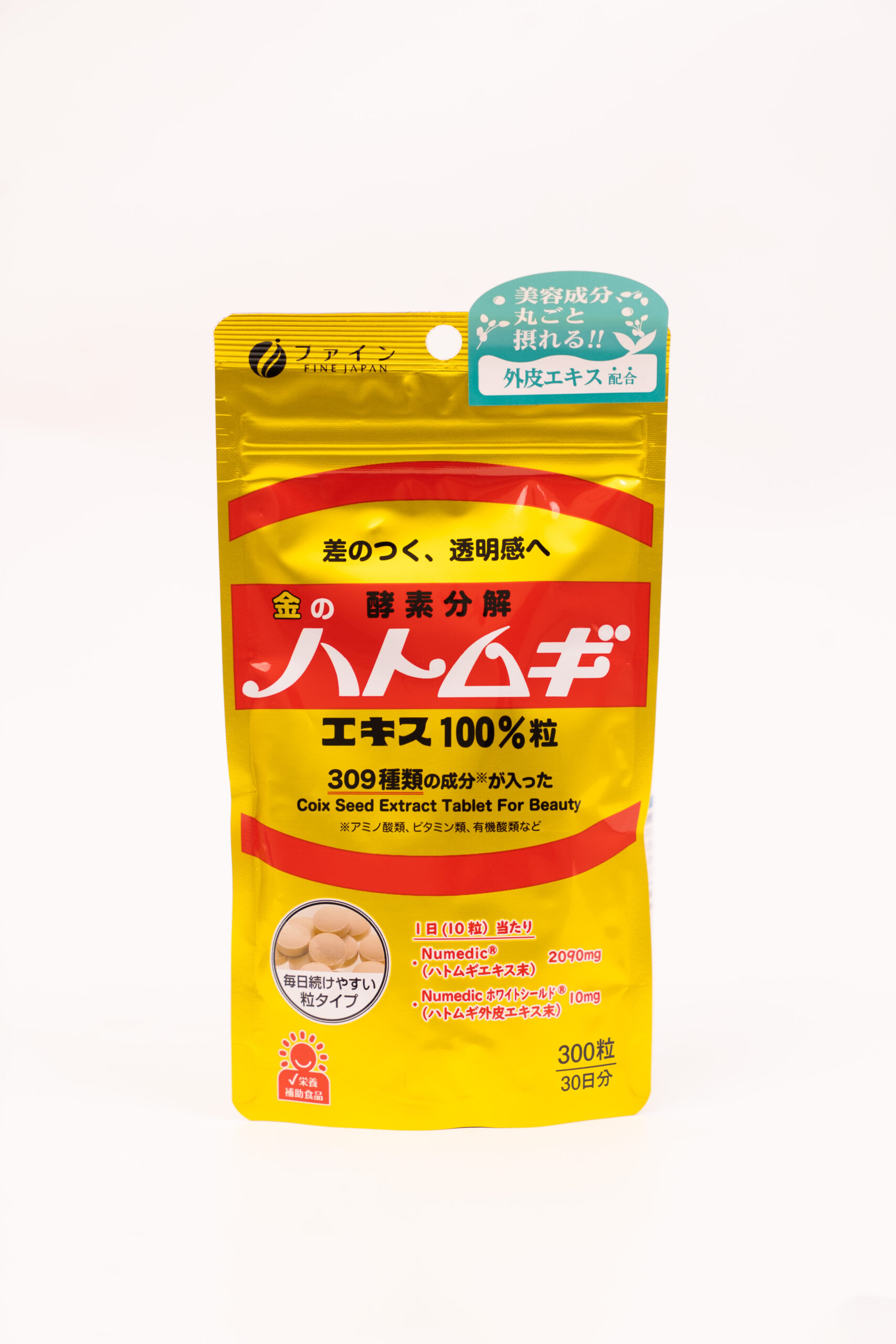 Chiết Xuất Ý Dĩ Vàng 100% - 300 viên - Giúp trắng da, làm đẹp da, chống oxy hóa - Ảnh 3