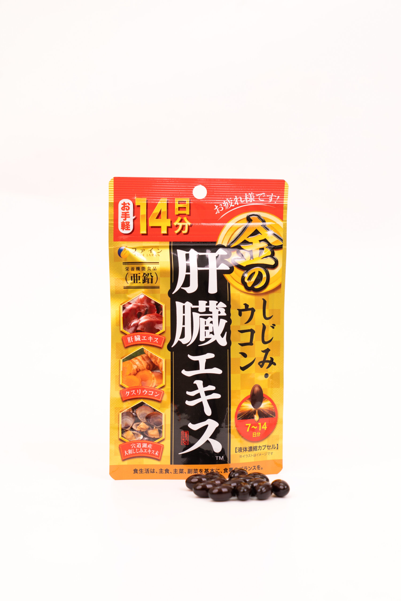 Tinh Chất Gan Sò Vàng & Nghệ - Viên uống giải độc gan, tăng cường chức năng gan - Ảnh 4