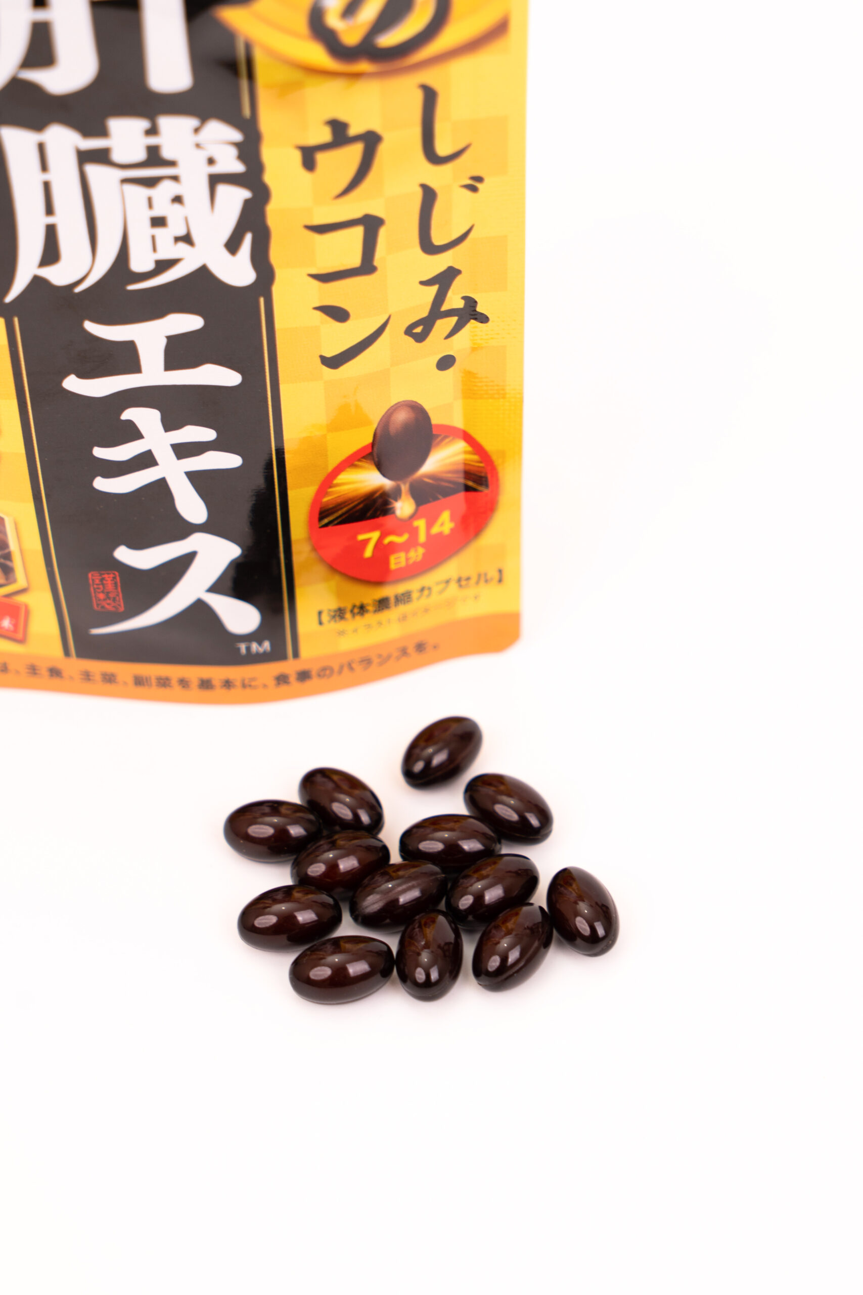 Tinh Chất Gan Sò Vàng & Nghệ - Viên uống giải độc gan, tăng cường chức năng gan - Ảnh 5