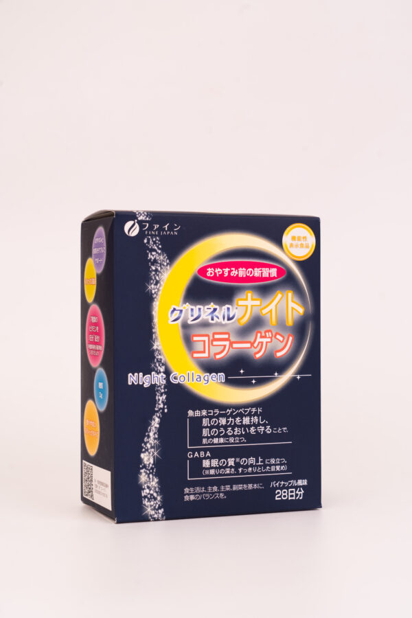 Glycine Collagen Ban Đêm - Bột uống hỗ trợ giấc ngủ, làm đẹp da - Ảnh 4