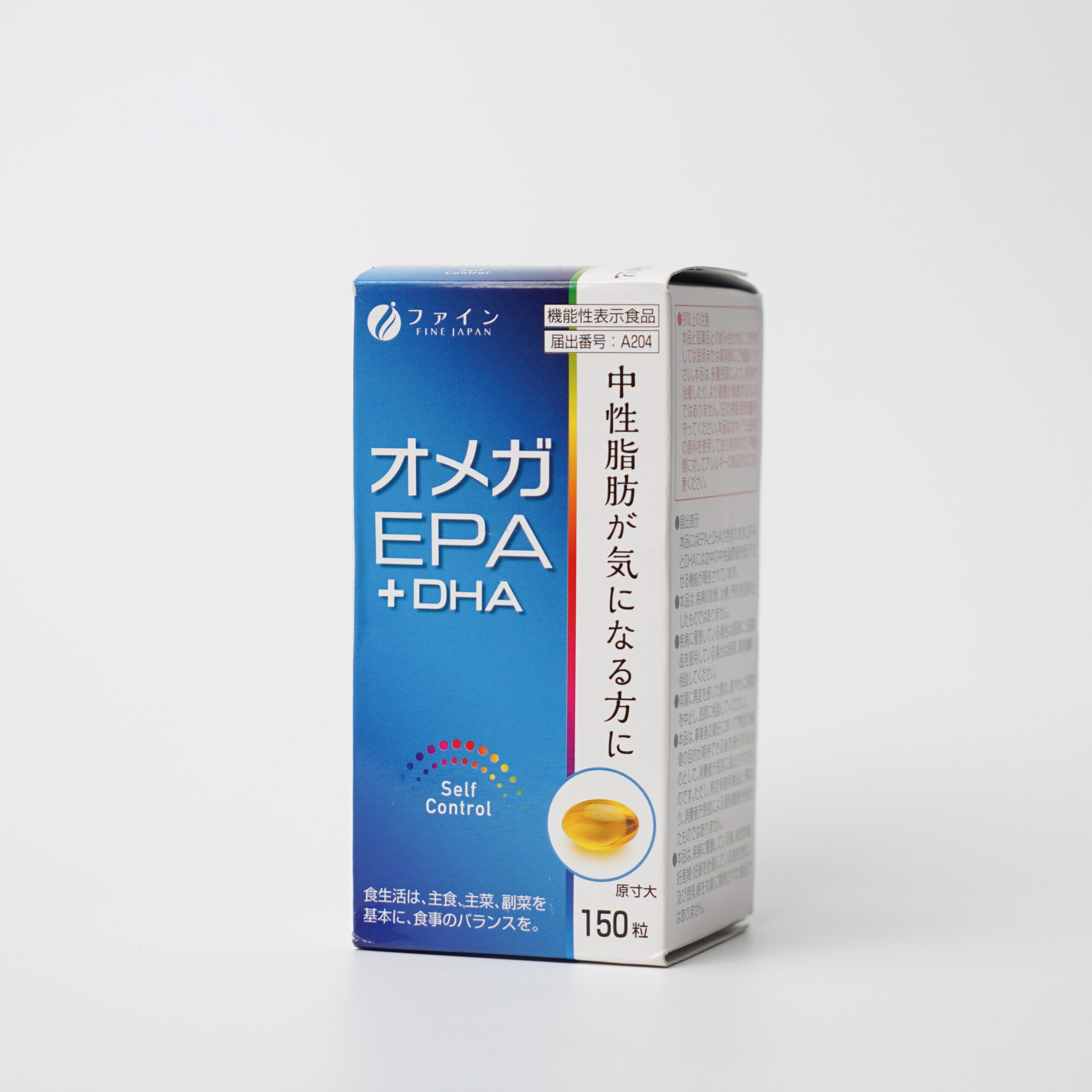 Omega EPA, DHA - Giúp giảm mức độ chất béo trung tính trong máu, hỗ trợ giảm mỡ máu - Ảnh 4