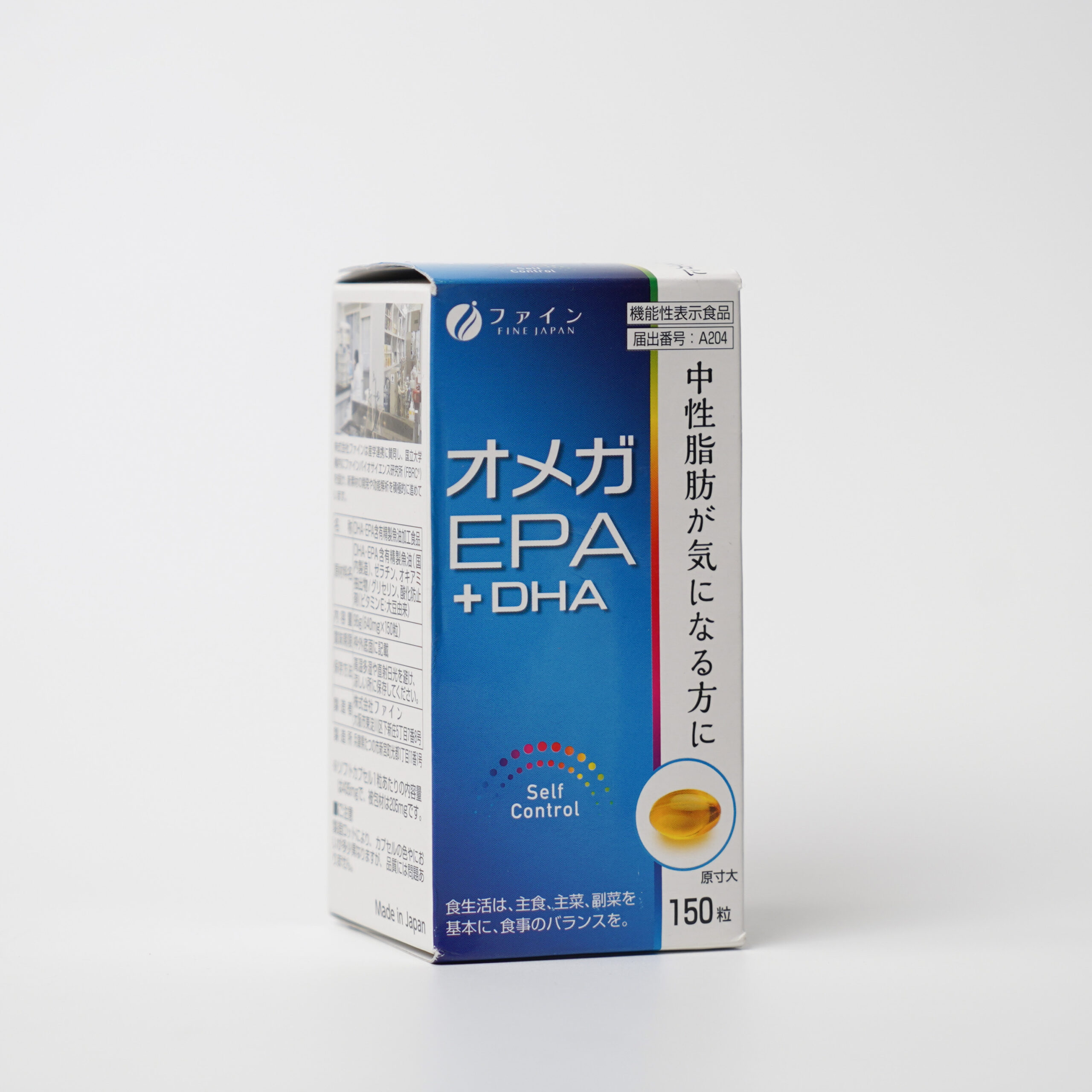 Omega EPA, DHA - Giúp giảm mức độ chất béo trung tính trong máu, hỗ trợ giảm mỡ máu - Ảnh 3