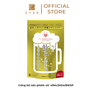 Tinh Chất Gan Sò Vàng & Nghệ Hyper - Hỗ trợ cho gan, giúp gan khỏe mạnh