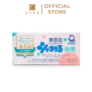 Set Xà Phòng Tắm Shabondama (100g x3)