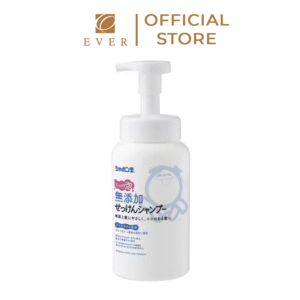 Dầu Gội Không Chứa Chất Phụ Gia Shabondama Dạng Bọt 520mL