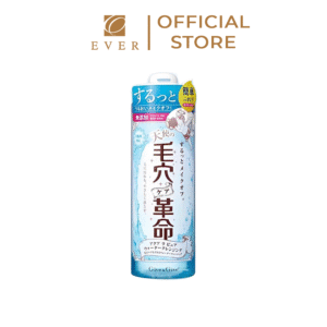 Nước tẩy trang Aqua la pure 500ml
