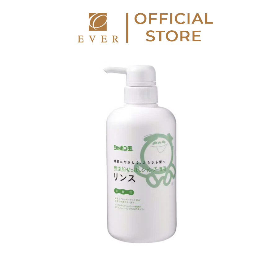 Dầu Xả Không Chứa Chất Phụ Gia Shabondama 520mL