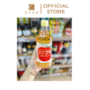 TAMANOI_Giấm táo Diet 500ml