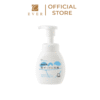 SHABON_SRM tạo bọt 200ml