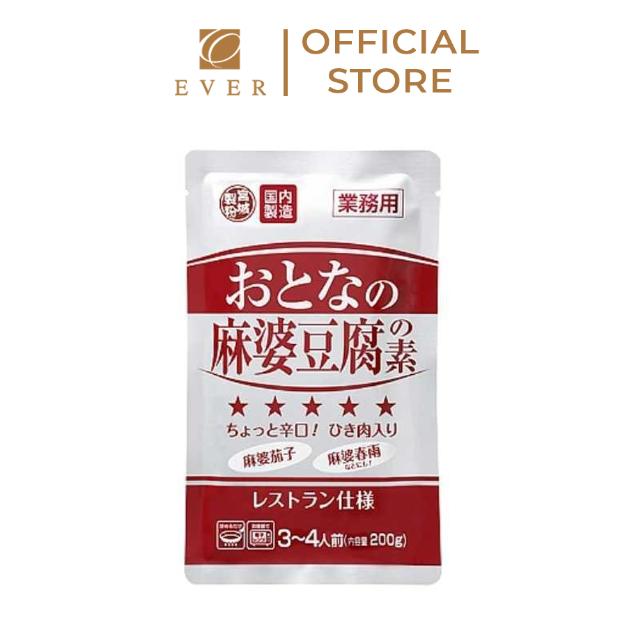 MIYAGI_Sốt đậu hủ Tứ Xuyên 200g