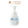 Sữa Rửa Mặt Tạo Bọt Shabondama Pure Soap 200ml