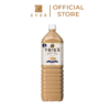 KIRIN_Trà sữa vị truyền thống 1.5L