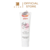 PIGEON_Kem dưỡng ẩm Baby Cream dành cho bé 50g