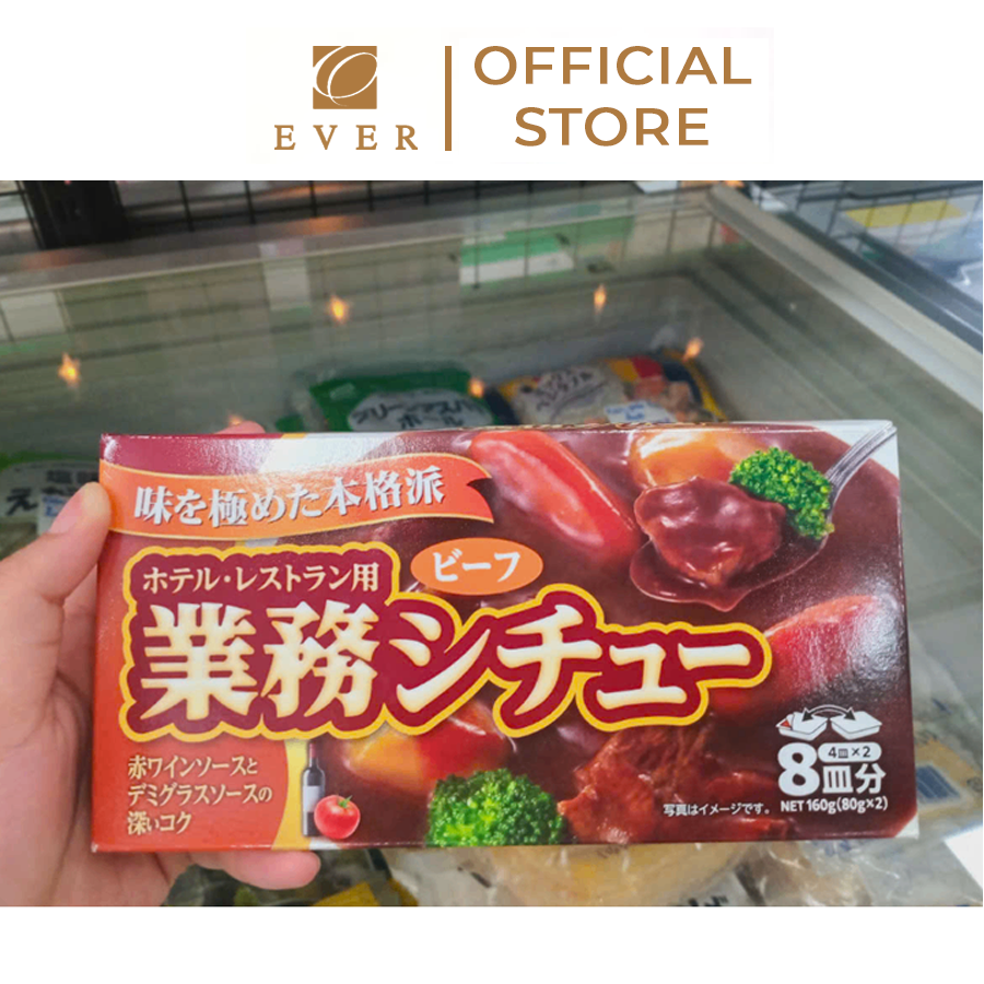 HACHI_Viên sốt vang kiểu Nhật 160g